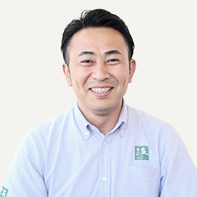 園田 洋平